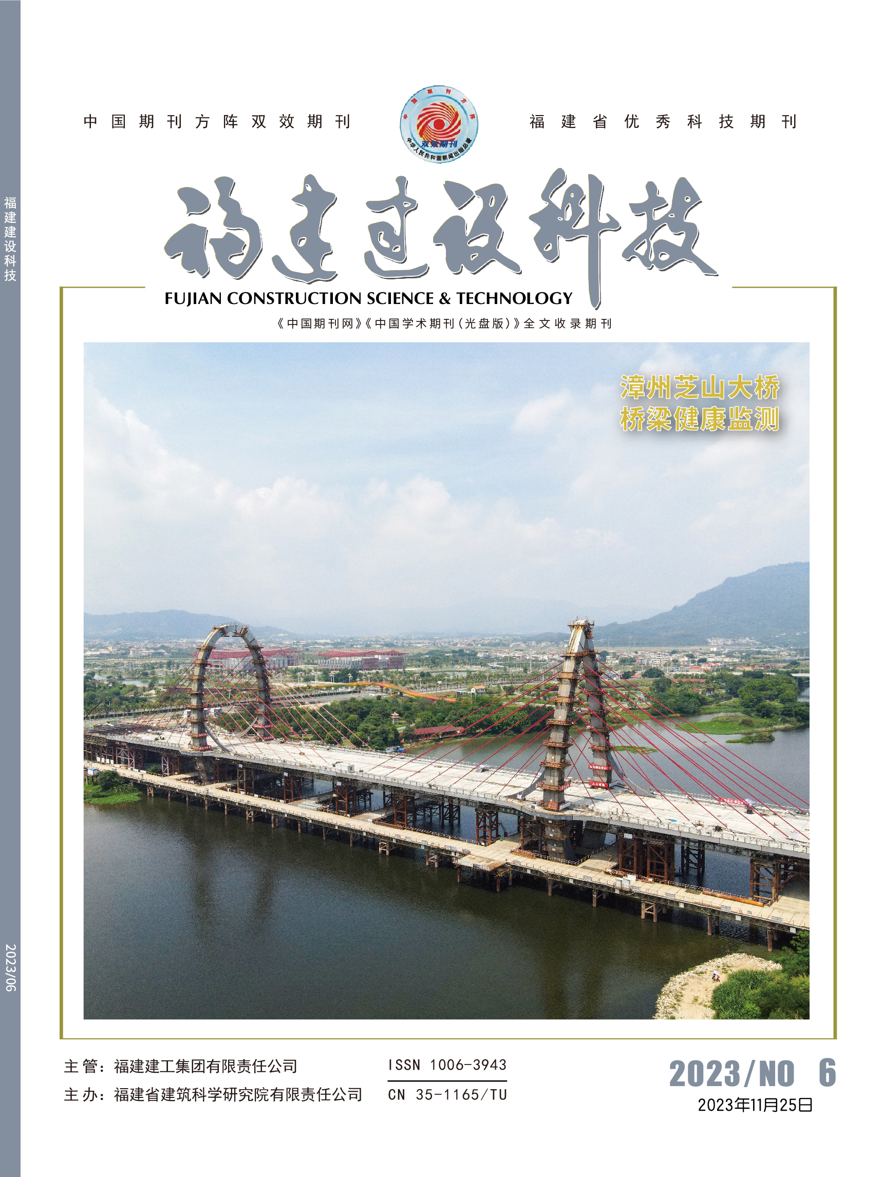 微信圖片_20240718093443.jpg